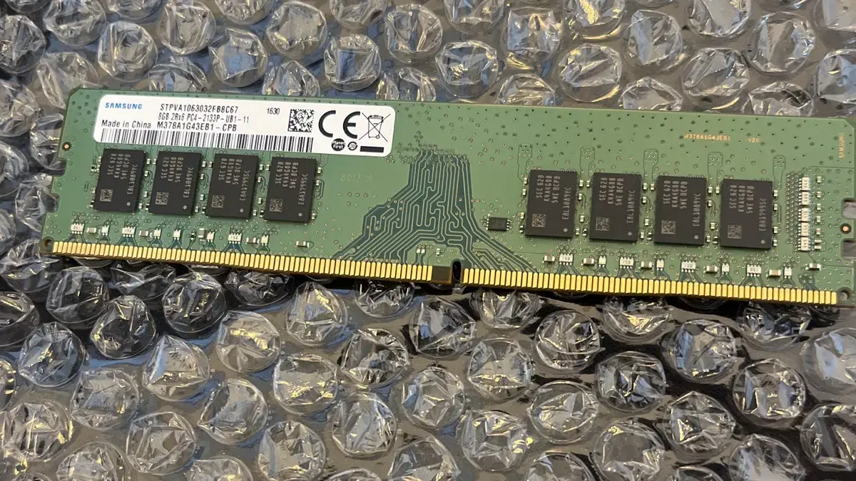 Ddr4 2133 8gb